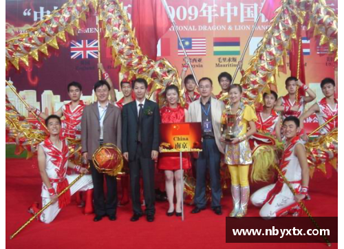 suncitygroup太阳集团广州龙狮崭新阵容再现曙光夺冠呼声渐高 - 副本