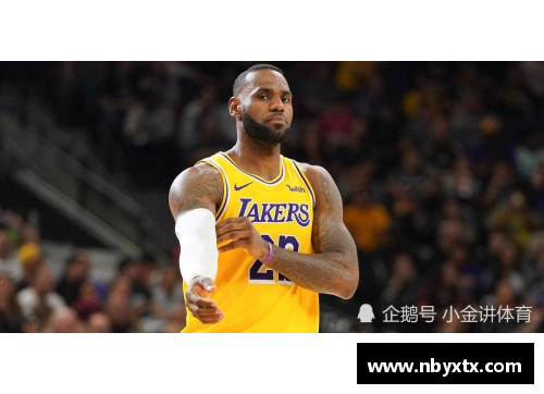 suncitygroup太阳集团NBA球员正负值分析与影响因素探讨