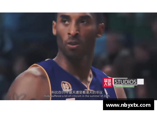 苏联时期篮球巨星的传奇故事与时代背景探索 - 副本
