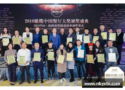 suncitygroup太阳集团2022年中国十佳运动员揭晓：谷爱凌与苏翊鸣的辉煌成就 - 副本